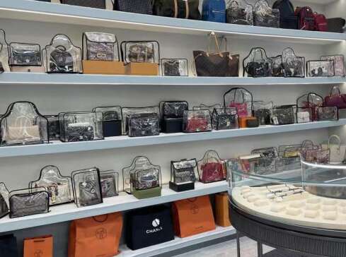 营口市奢侈品寄卖回收典