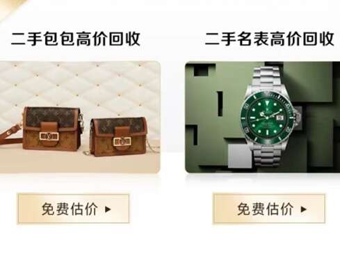营口市汽车抵押贷款